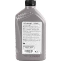 OE VAG 0W-20 Motoröl LongLife IV 4 FE 508.00 509.00, 1 Liter