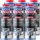 6x LIQUI MOLY Pro-Line Diesel System Reiniger, 1L