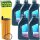 MANN-FILTER Ölfilter + Original BMW 0W-30 Twin Power Turbo Longlife-04, 5 Liter