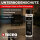 5x TECPO Unterbodenschutz Bitumen schwarz, 500 ml