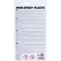 MANNOL 9904 Epoxy Plastic, 30g