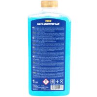 MANNOL Auto Shampoo ASK, 8x1 Liter