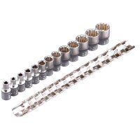BGS Steckschlüssel-Einsatz-Satz Gear Lock | Antrieb Innenvierkant 6,3 mm (1/4") | 13-tlg.