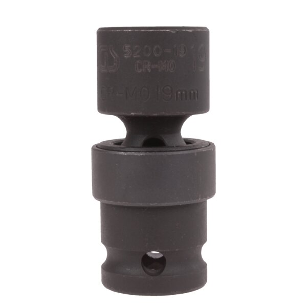 Kraft-Kugelgelenkeinsatz, 12,5 (1/2), 19 mm